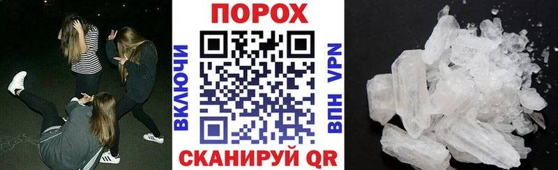 Купить закладки  Великий Устюг  Амфетамин Розовый 