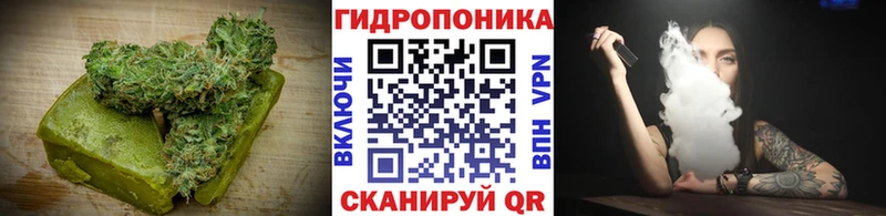 Купить закладки  Великий Устюг  Еда ТГК конопля 