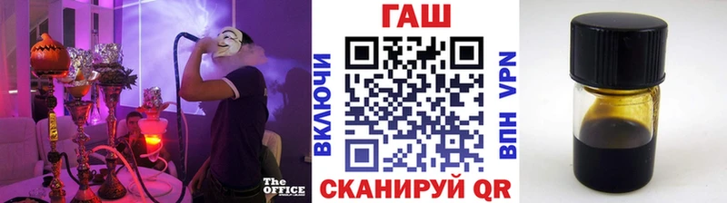 ГАШИШ Ice-O-Lator Купить закладки Великий Устюг