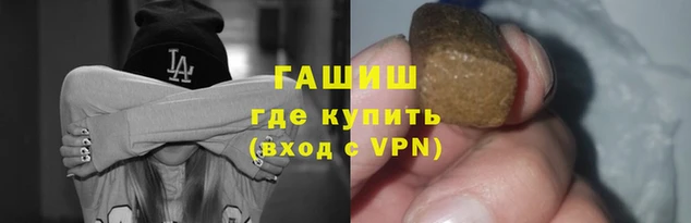 спиды Бугульма