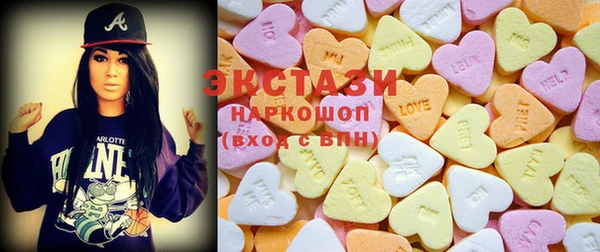 гидра Бронницы