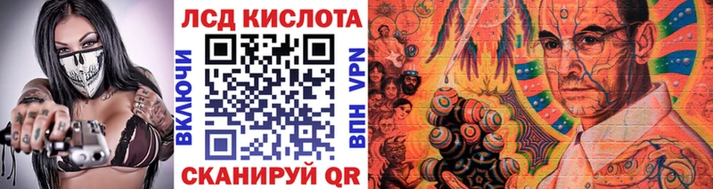 Марки N-bome 1500мкг  Купить где  Великий Устюг 