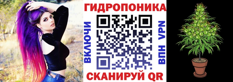 Марихуана VHQ  Купить  Великий Устюг 